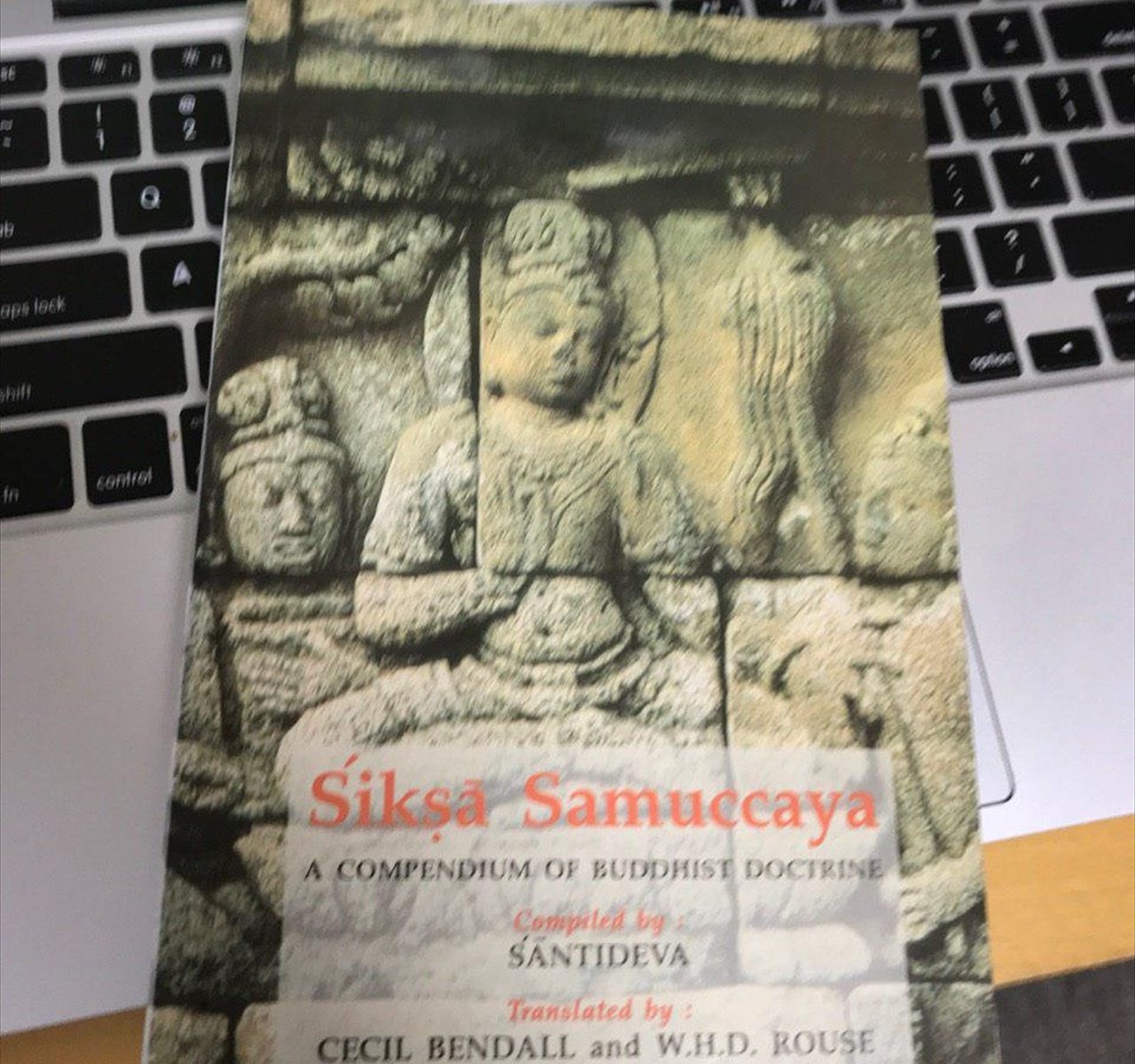 Śikṣāsamuccaya、様々な仏教経典を集めたアンソロジー